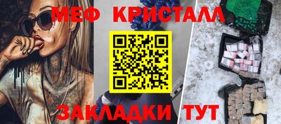героин Чапаевск