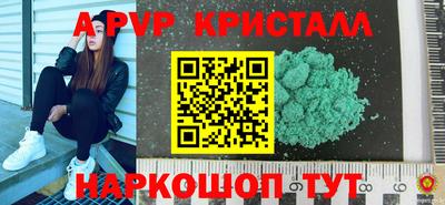 дмт Чебаркуль