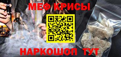 героин Чапаевск