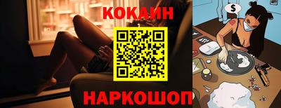 дживик Чебоксары