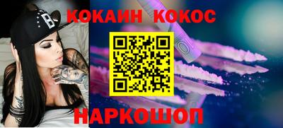 дмт Чебаркуль