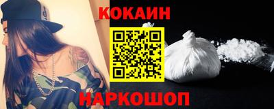 героин Чапаевск