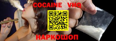 дживик Чебоксары