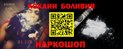 героин Чапаевск