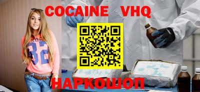 дмт Чебаркуль