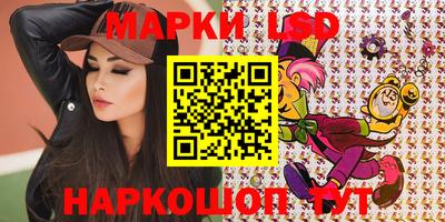 героин Чапаевск