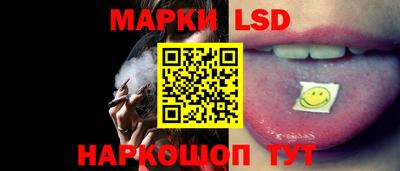дживик Чебоксары