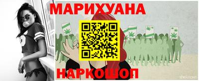 дживик Чебоксары