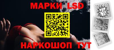 дмт Чебаркуль