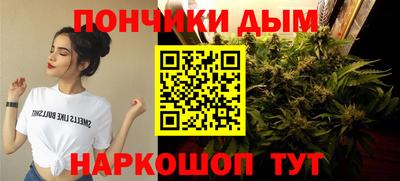 дмт Чебаркуль