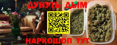 дживик Чебоксары