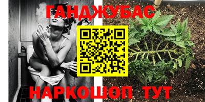 героин Чапаевск