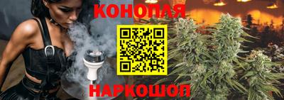дмт Чебаркуль