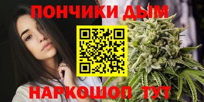 дживик Чебоксары