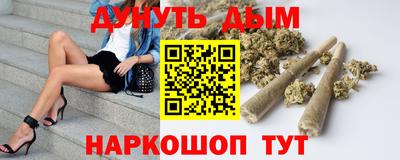 дмт Чебаркуль