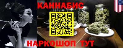 дживик Чебоксары