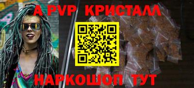 дмт Чебаркуль