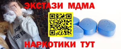 героин Чапаевск