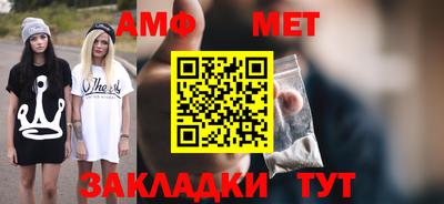 героин Чапаевск