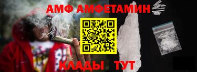 героин Чапаевск
