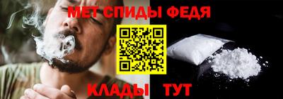 дживик Чебоксары