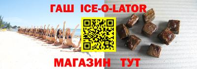 дживик Чебоксары