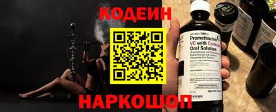 героин Чапаевск