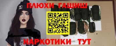 дживик Чебоксары
