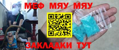 героин Чапаевск