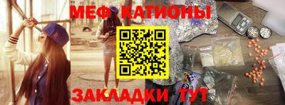 дживик Чебоксары