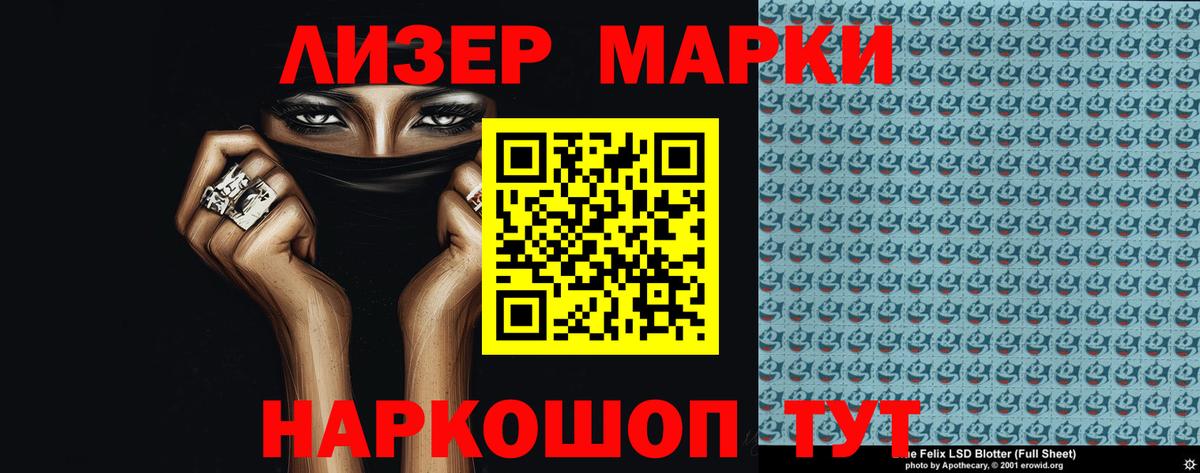 Верхняя Салда  ЛСД экстази кислота  Вход с VPN  ЛСД экстази кислота 